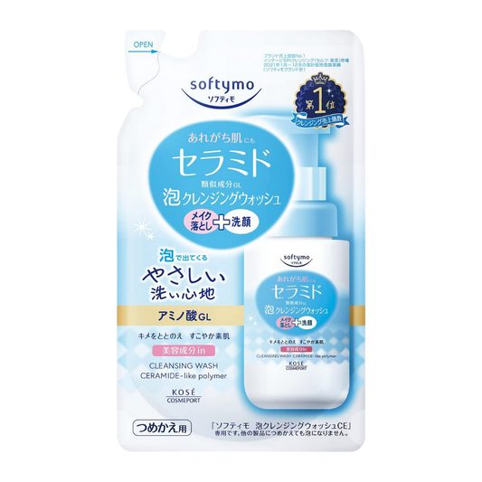 ソフティモ Demaquilante 180ml