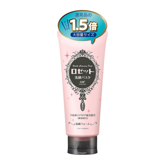 Rosette Sabonete Facial 180g