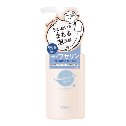 WASELISM Sabonete Facial em Espuma 220g