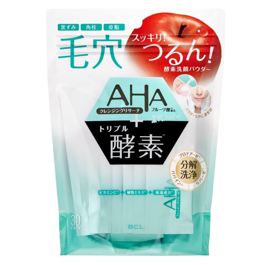 Cleansing Research Demaquilante 40g