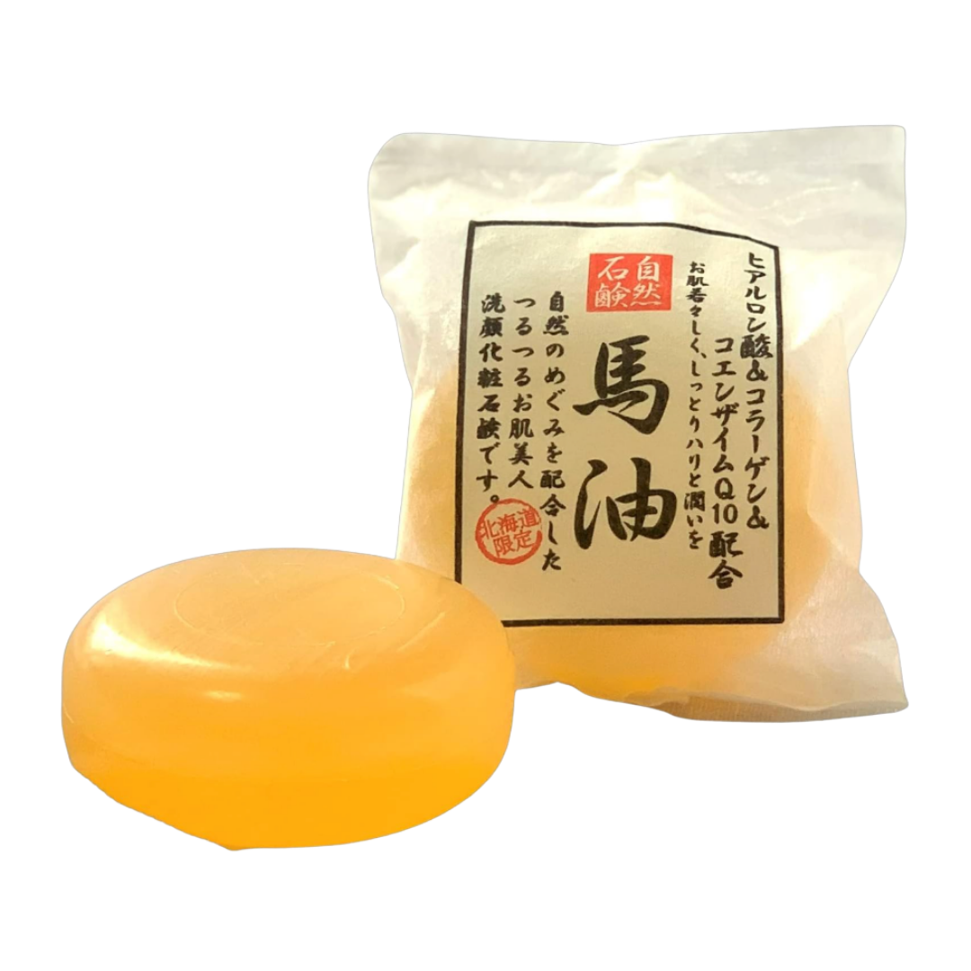 Baayu Produto de Beleza