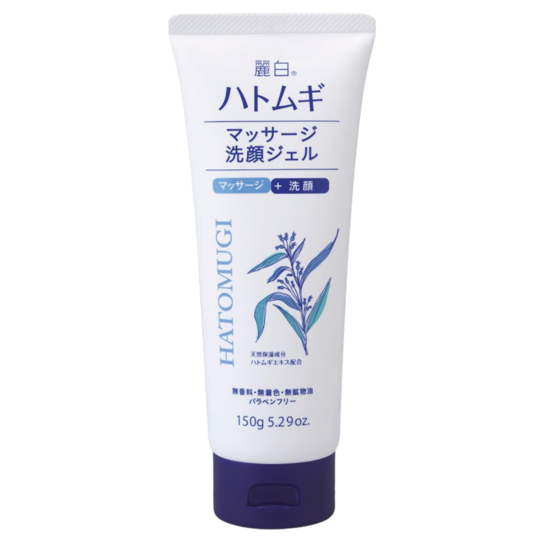Reihaku Gel de Limpeza Facial 150g