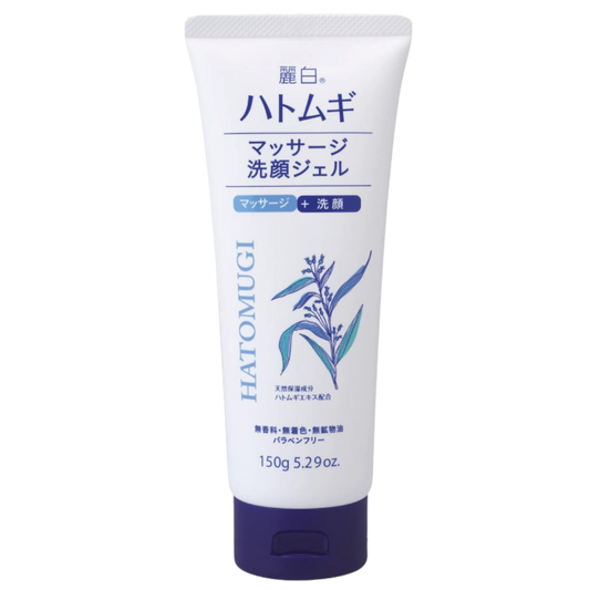 Reihaku Gel de Limpeza Facial 150g