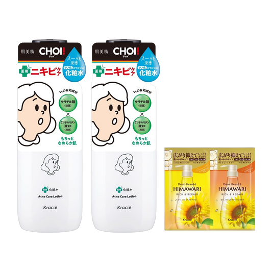 Hadabisei Locao 320ml