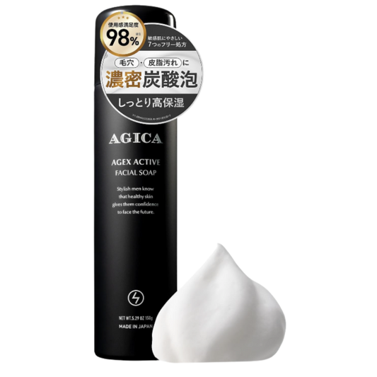 AGICA Sabonete Facial 150g