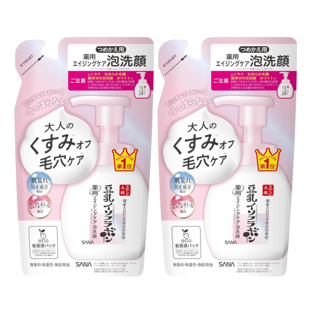 Nameraka Honpo Sabonete Facial 420g