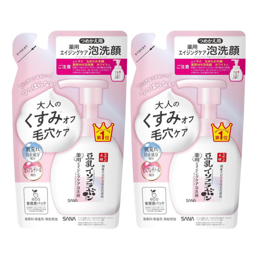 Nameraka Honpo Sabonete Facial 420g