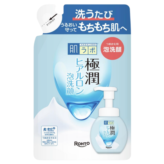Hada Labo Sabonete Facial 150g