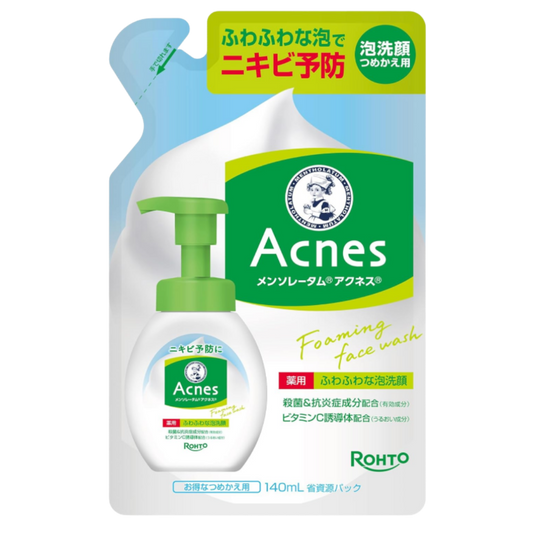 Acnes Sabonete Facial 150g