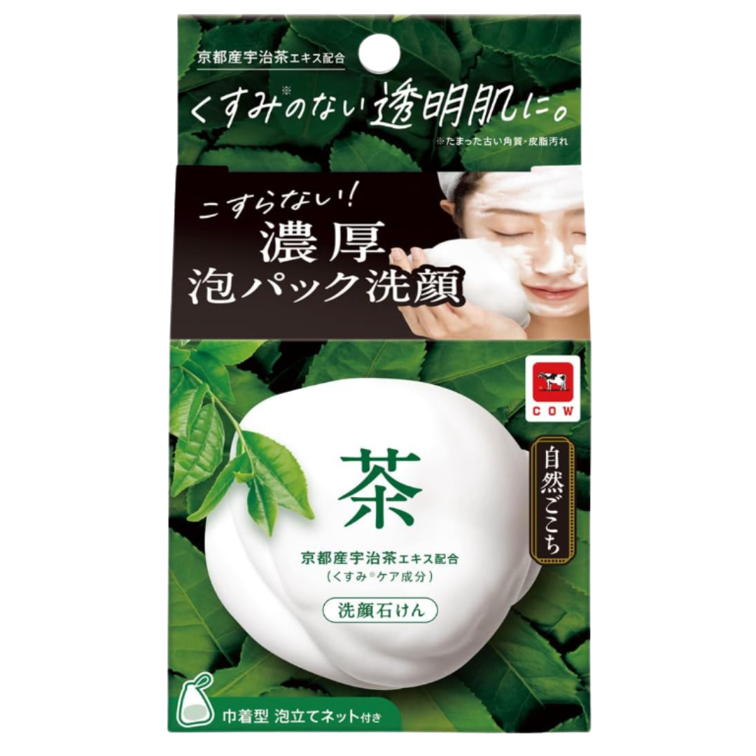 Shizen Gokochi Sabonete Facial 79g