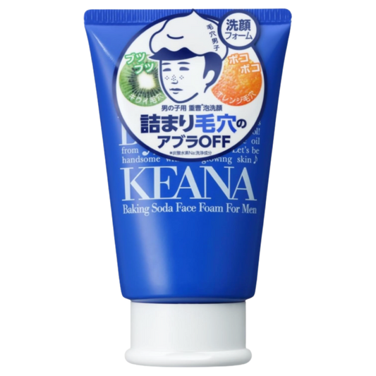 Keana Nadeshiko Sabonete Facial 100g