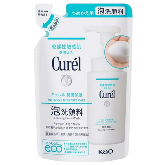 Curel Sabonete Facial em Espuma