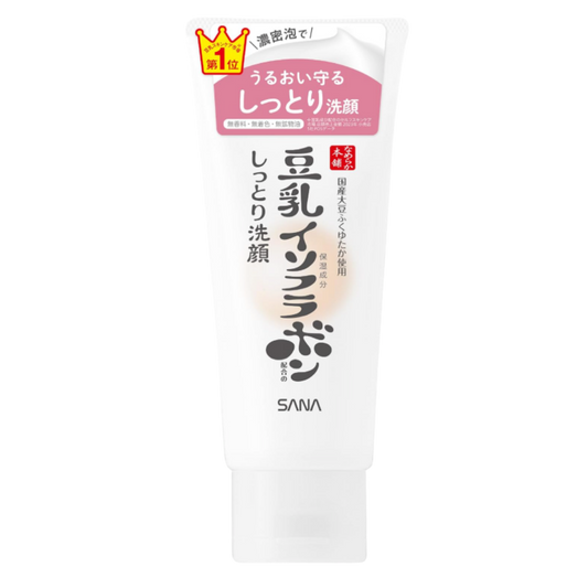 Nameraka Honpo Demaquilante 150g