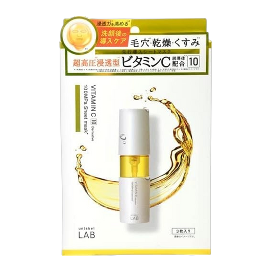 Unlabel  Anreeberu Mascara Facial em Folha 110g