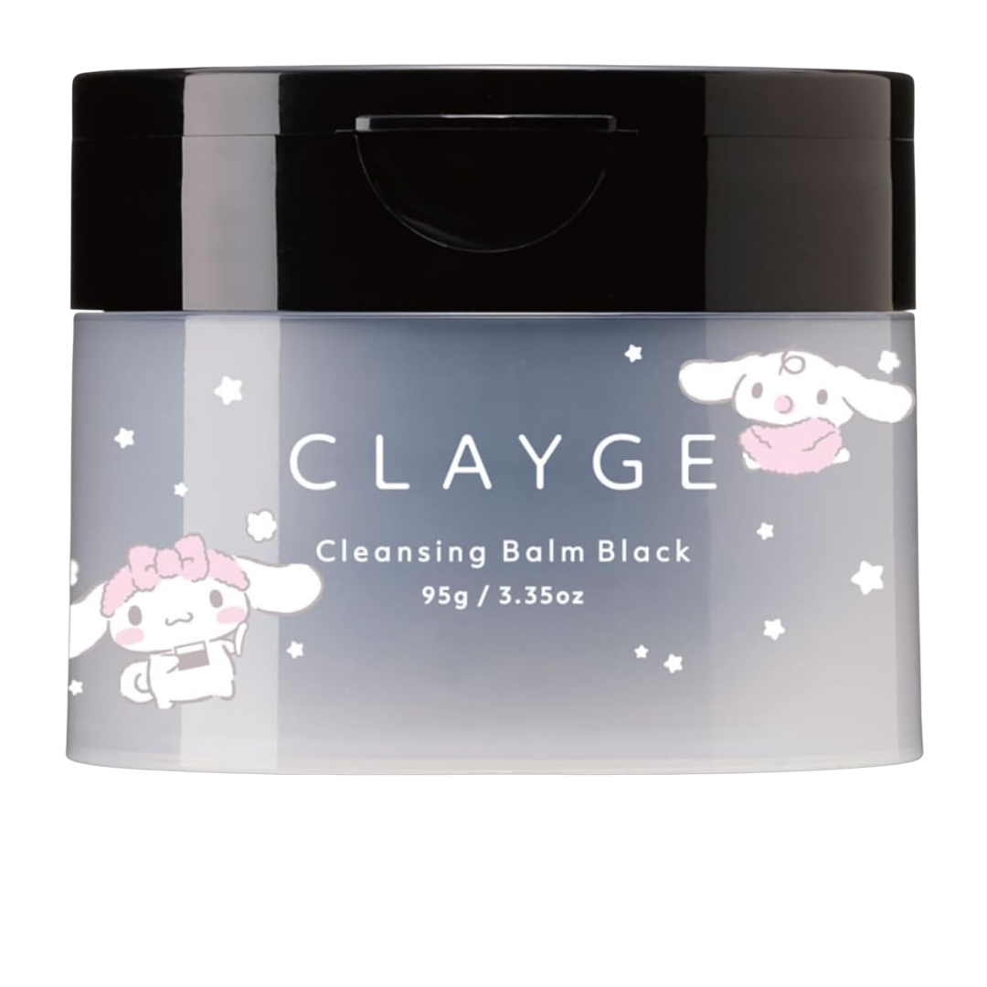 Japan Brand Balsamo de Limpeza Facial 95g