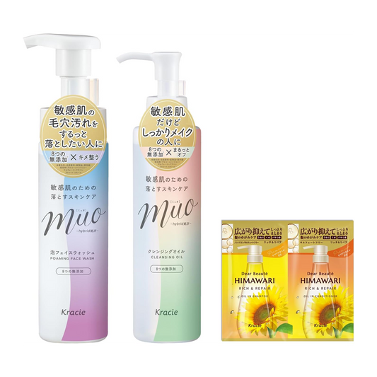 Japan Brand Oleo Demaquilante