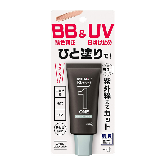 Biore Creme Facial 30g