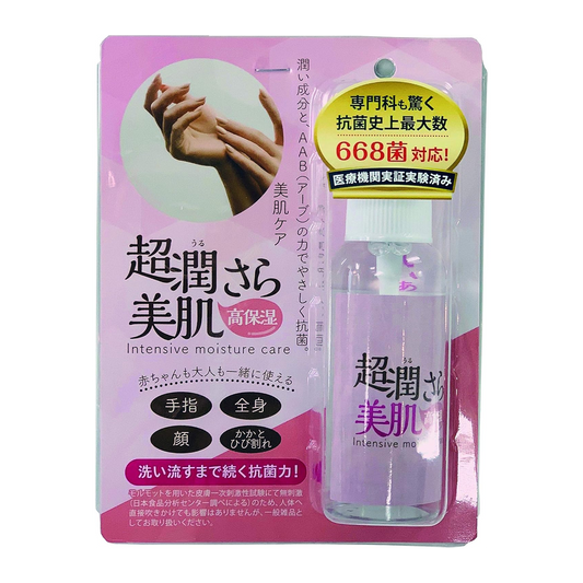 Gel Hidratante Gel Facial