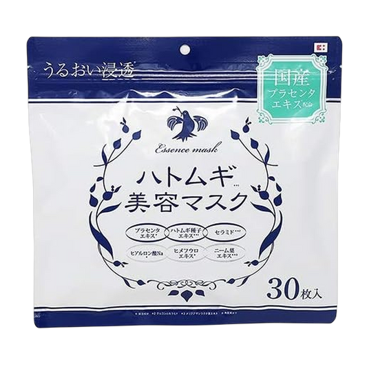 Japan Brand Mascara Facial