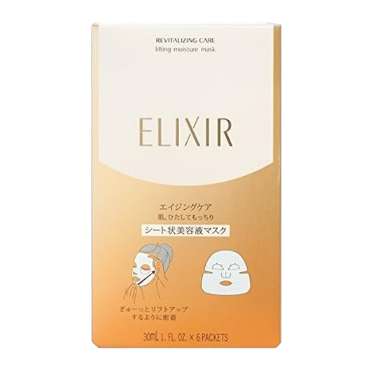 Elixir Mascara Facial
