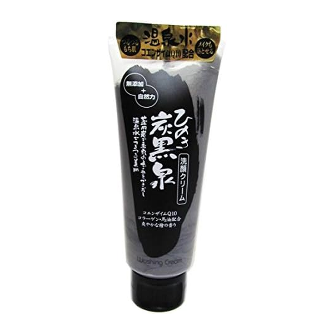 Azusa Ya Sabonete Facial 120g