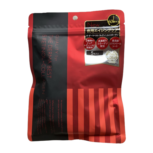 Japan Brand Mascara Facial