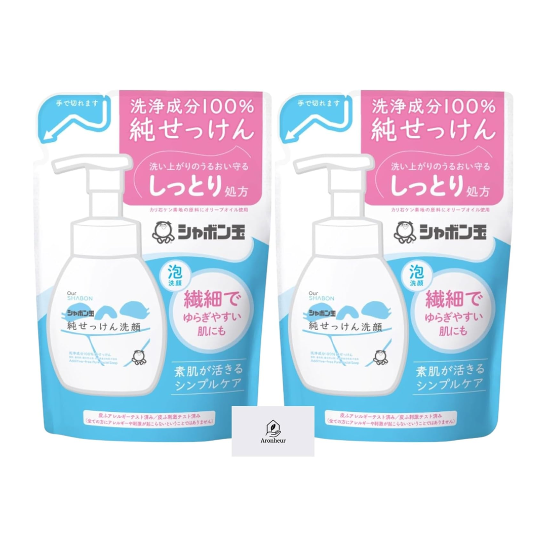 Japan Brand Sabonete Facial 180ml