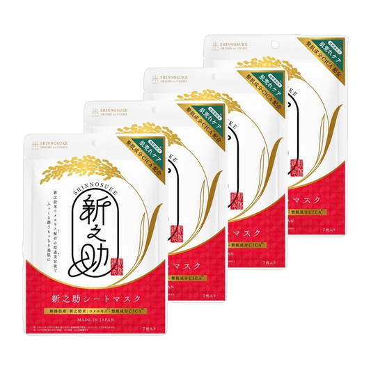 Shinnosuke Mascara Facial em Folha