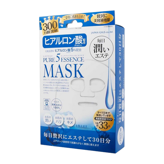 Japangyaruzu Serum 580g