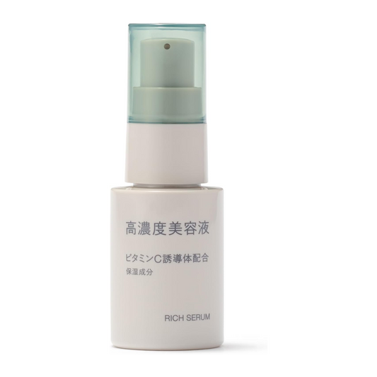 Muji Serum 30ml