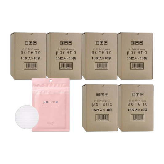 Utsukushia Sabonete Facial 75g