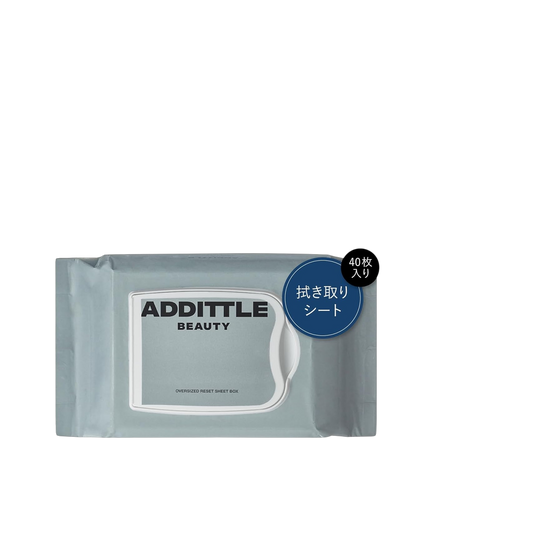 ADDITTLE BEAUTY Locao 250g