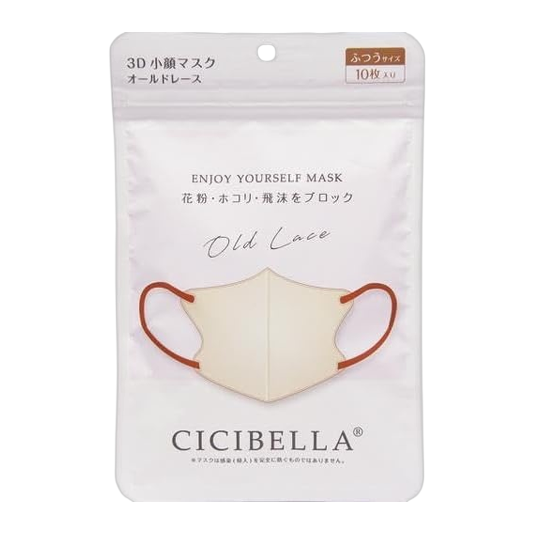 Japan Brand Mascara Facial