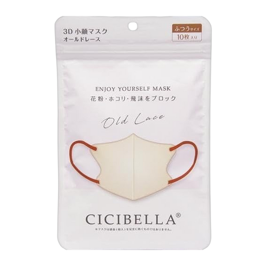 Japan Brand Mascara Facial