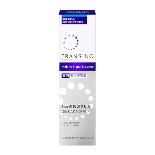Melano CC Serum
