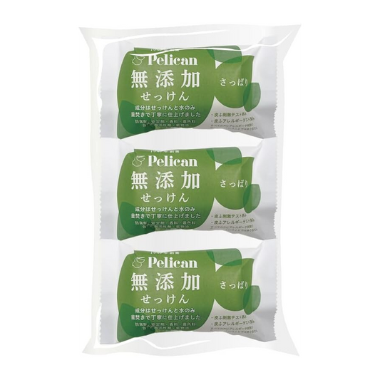 Pelican Soap Produto de Beleza 100g