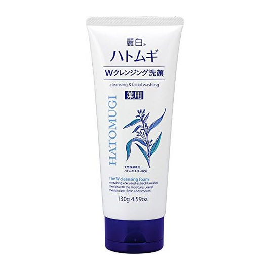 Japan Brand Demaquilante 130g