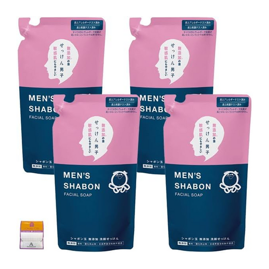 Japan Brand Produto de Beleza 250ml