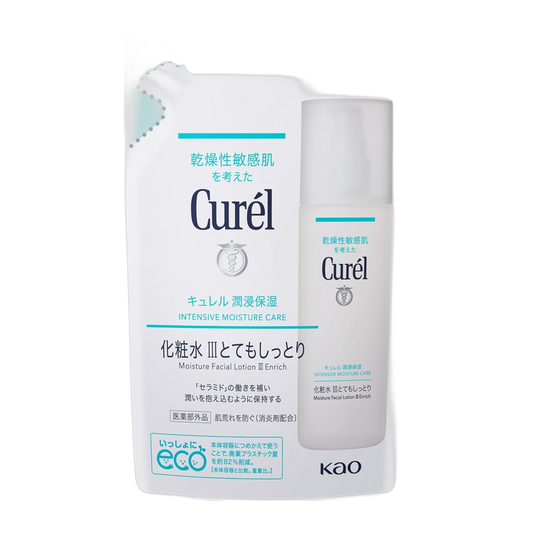 Curel Loção Hidratante III Extra Refil 130ml - Ceramida para Pele Sensível