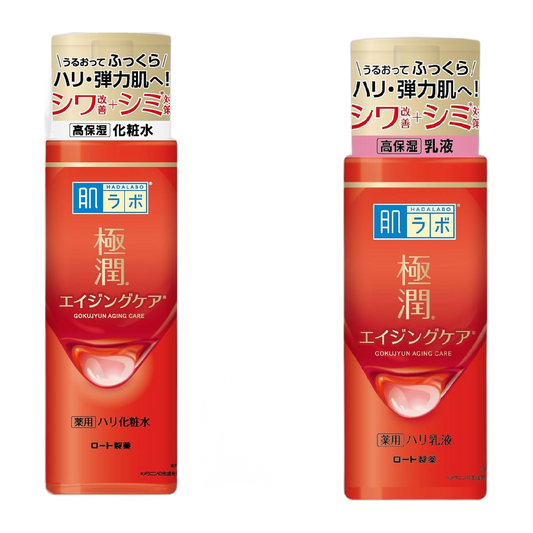 Hada Labo Gokujyun Kit Loção 170ml + Emulsão 140ml - Anti-rugas com Niacinamida