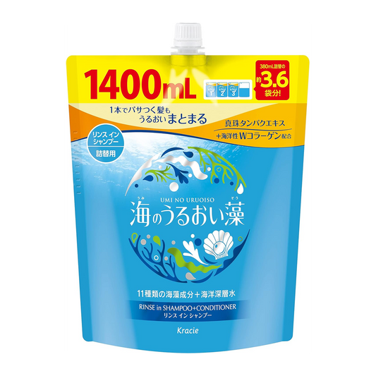 Umi Nouruoi Mo Shampoo