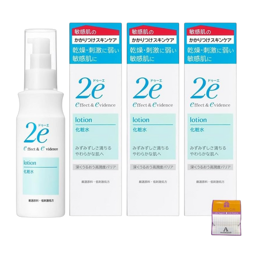 Anniversarich Locao 140ml