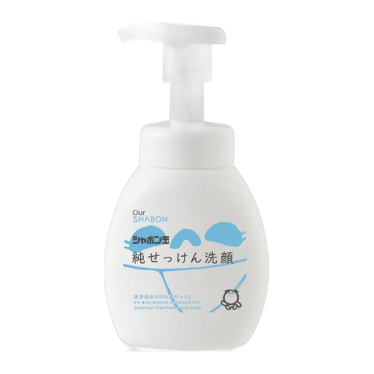 シャボン玉石けん Sabonete Facial 200ml