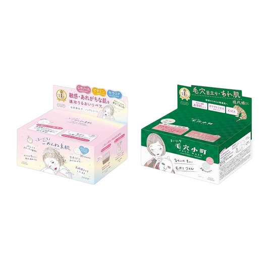 Japan Brand Mascara Facial