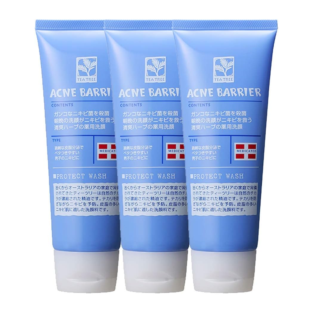 Acne Barrier Sabonete Facial em Espuma 100g