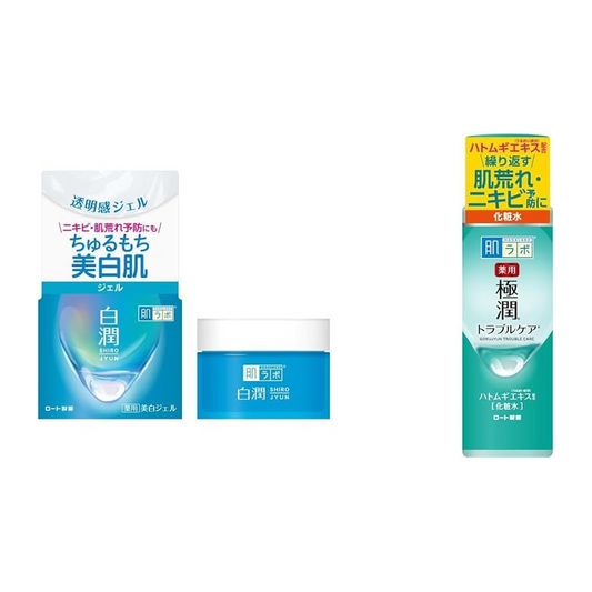 Rohto Condicionador 100g