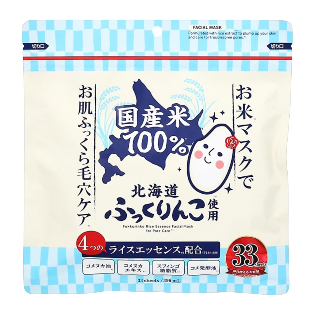 Japan Brand Serum 450g