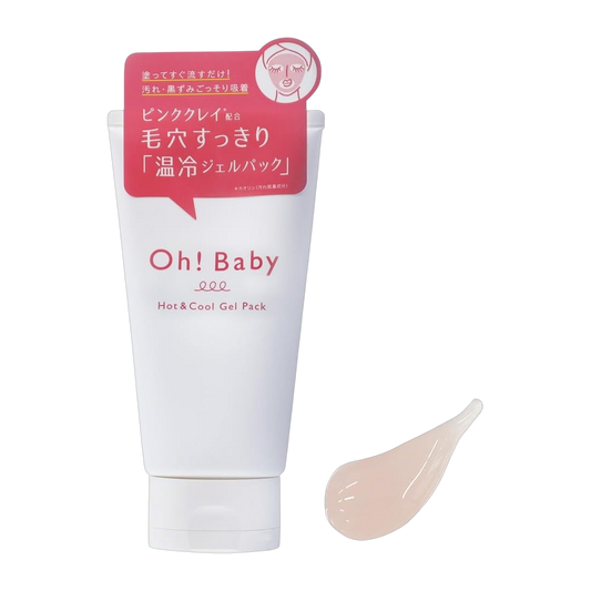 HOUSE OF ROSE Mascara Facial 180g