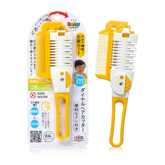 Guriinberu Tesoura Profissional