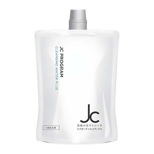 Japan Brand Demaquilante 200ml